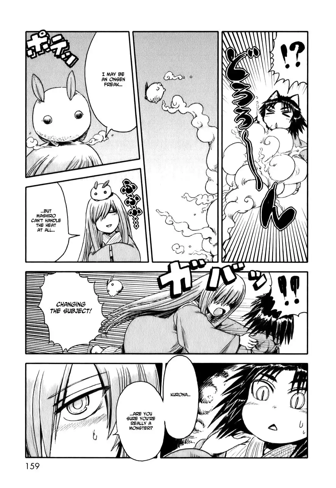 Neko Musume Michikusa Nikki Chapter 12 11